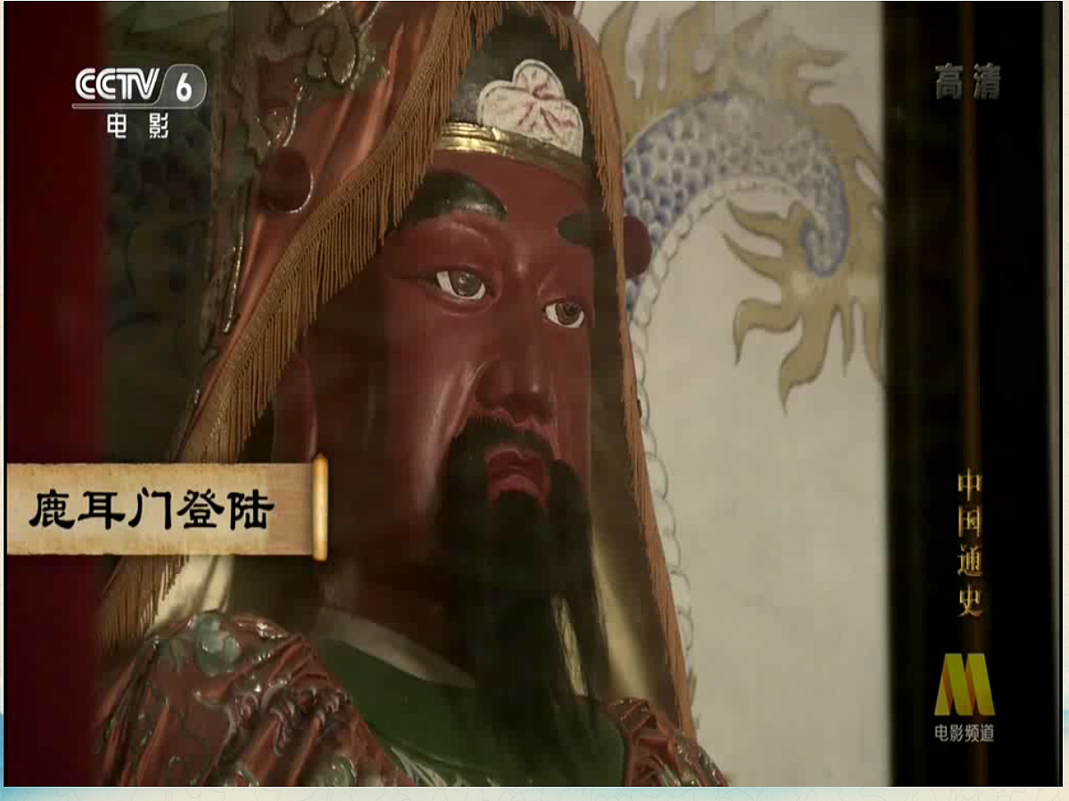 18398811第1页