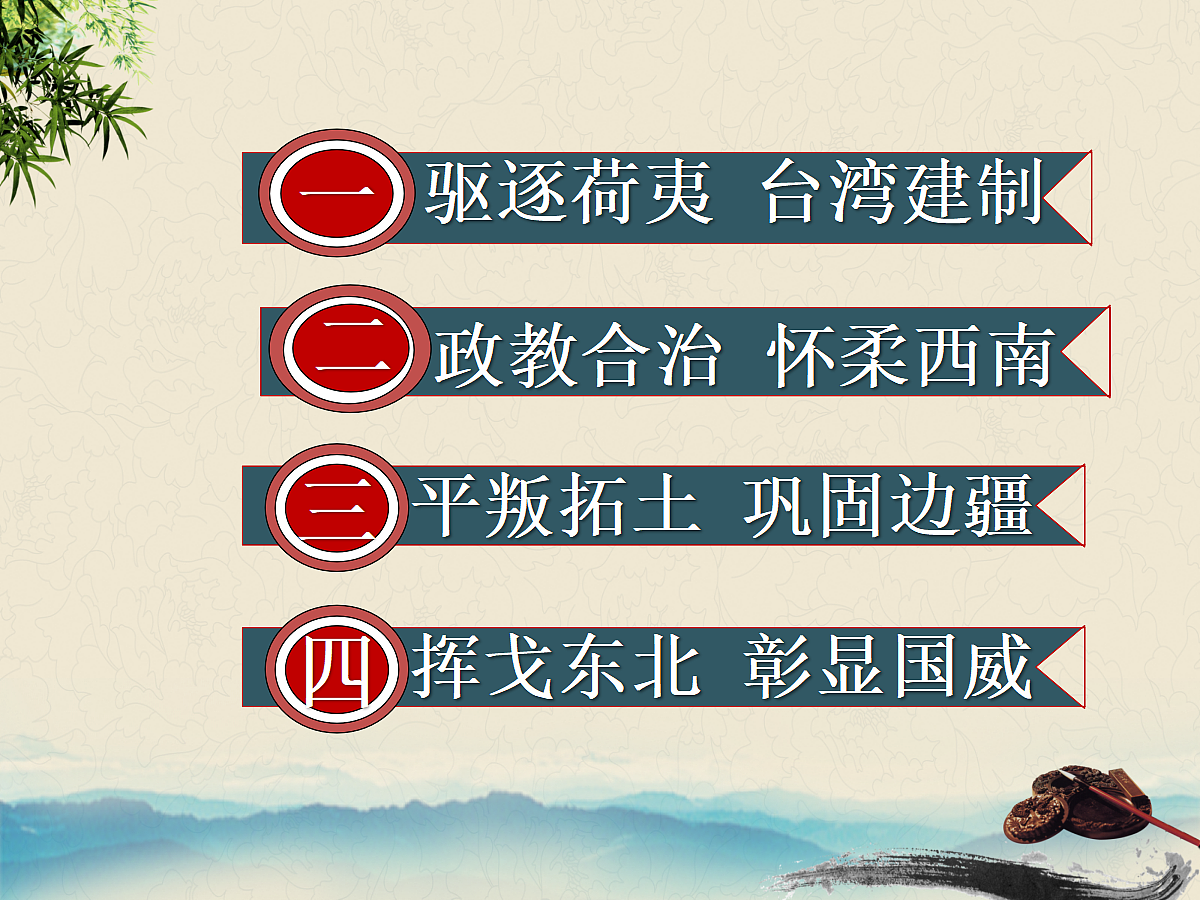 18398811第4页