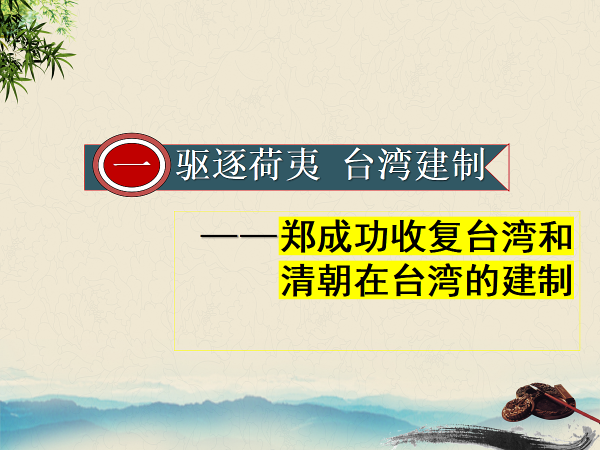 18398811第5页