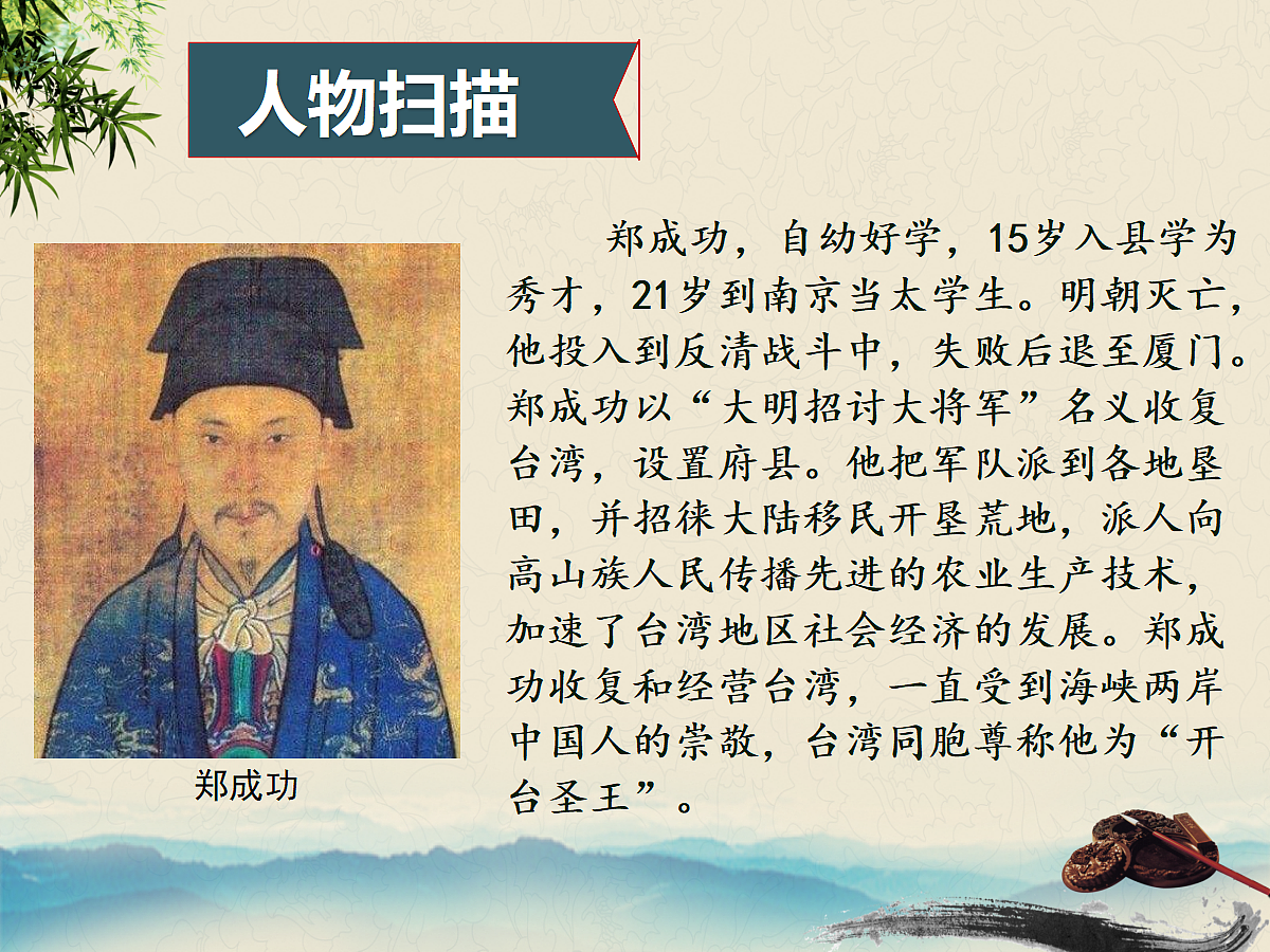 18398811第8页