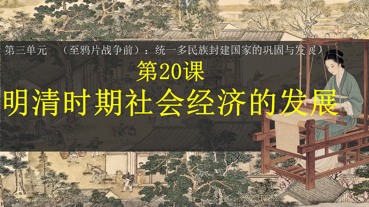 18398813第1页