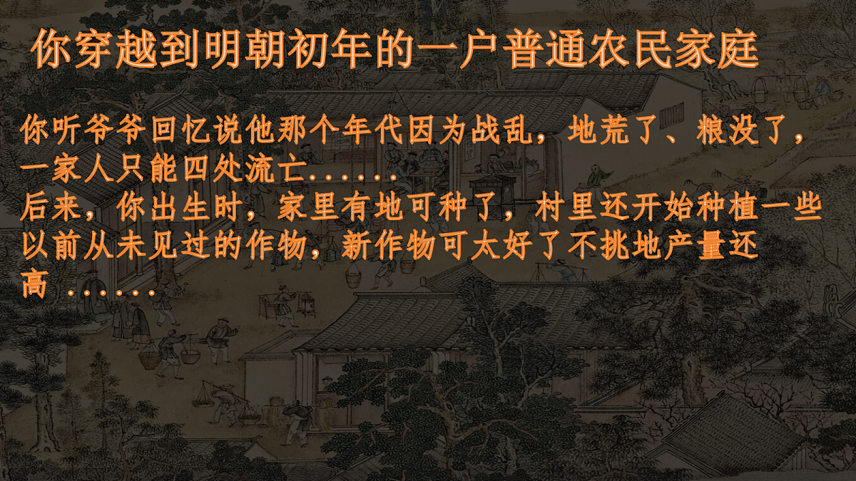 18398813第2页