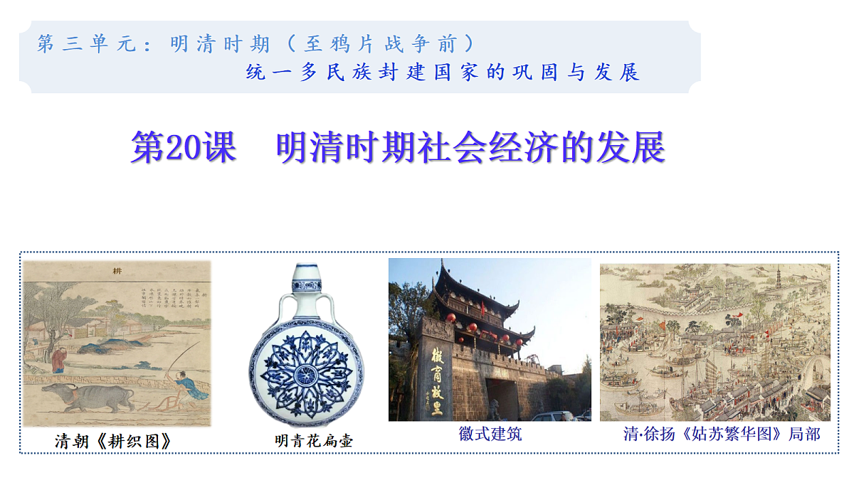 18398814第2页
