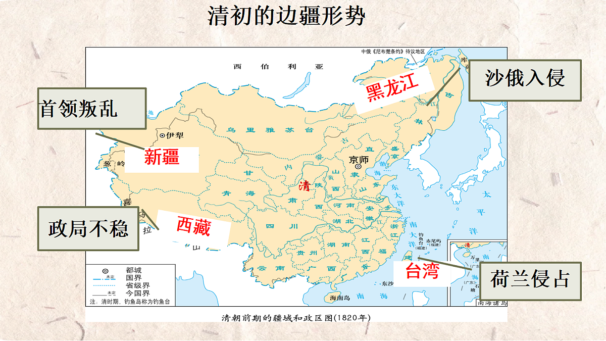 18398816第2页