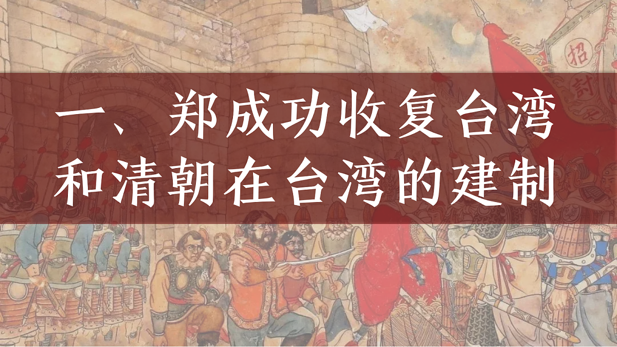 18398816第3页