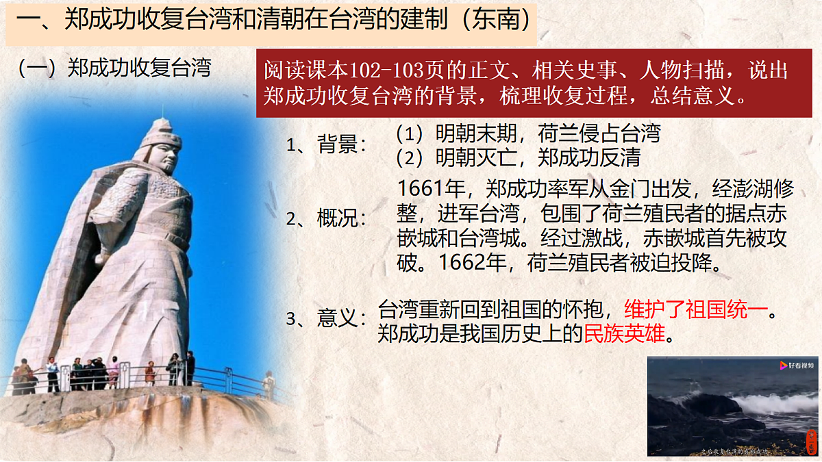 18398816第4页