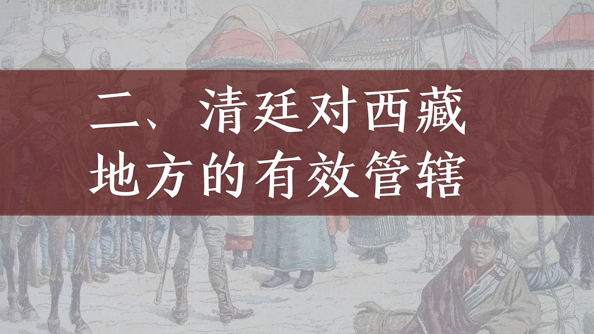 18398816第6页