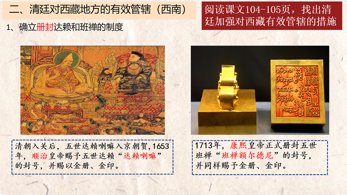 18398816第7页