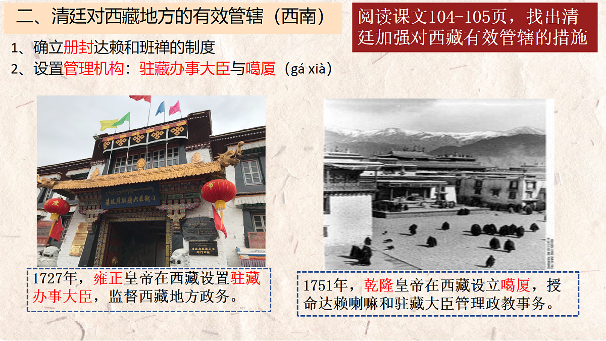 18398816第8页