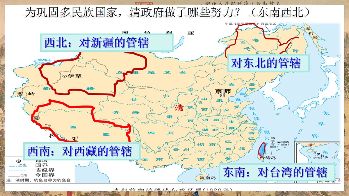 18398817第3页