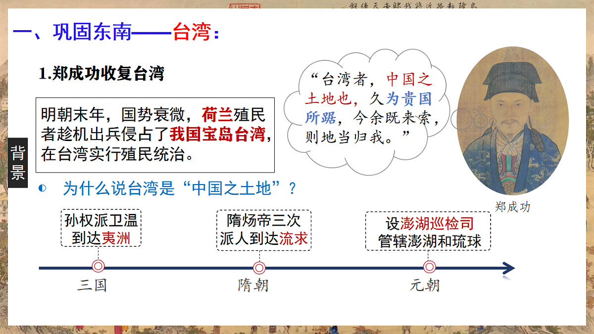18398817第4页