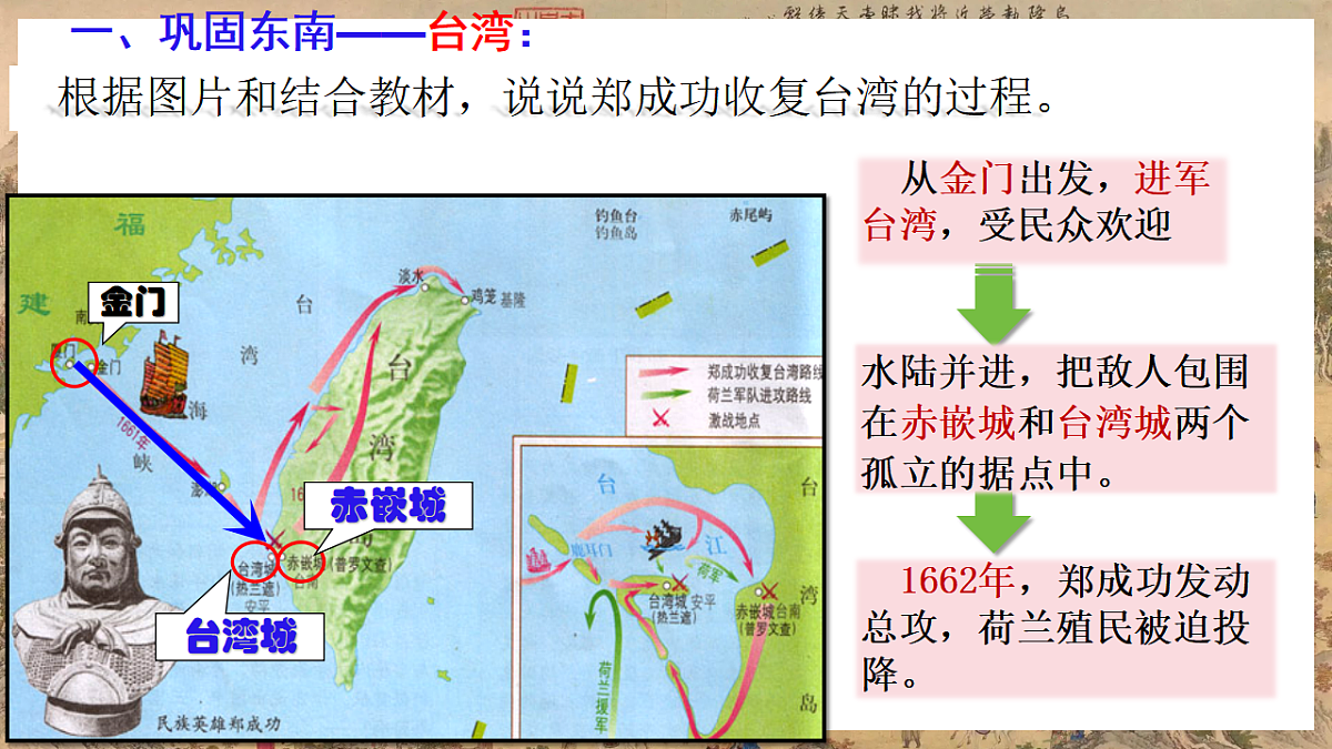 18398817第5页