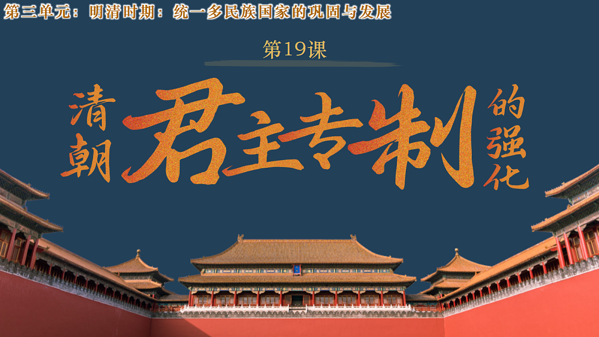 18398818第2页
