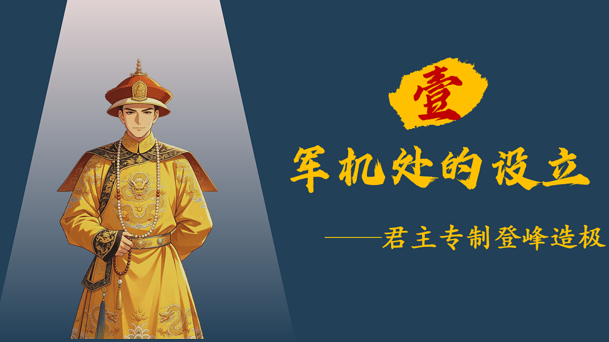 18398818第4页