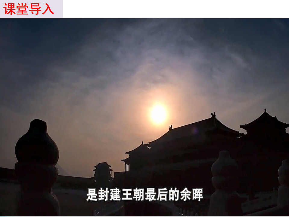 18398819第1页