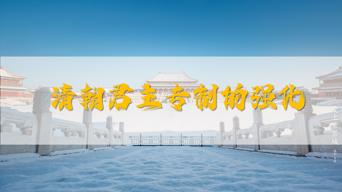 18398820第1页