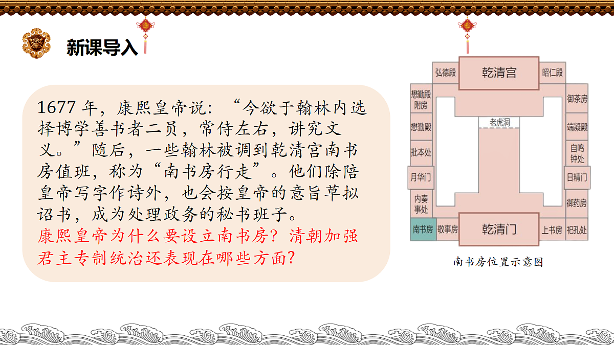 18398820第2页