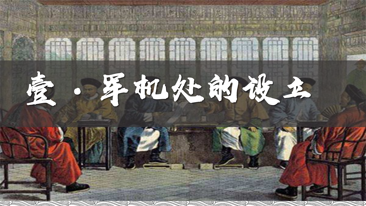 18398820第3页