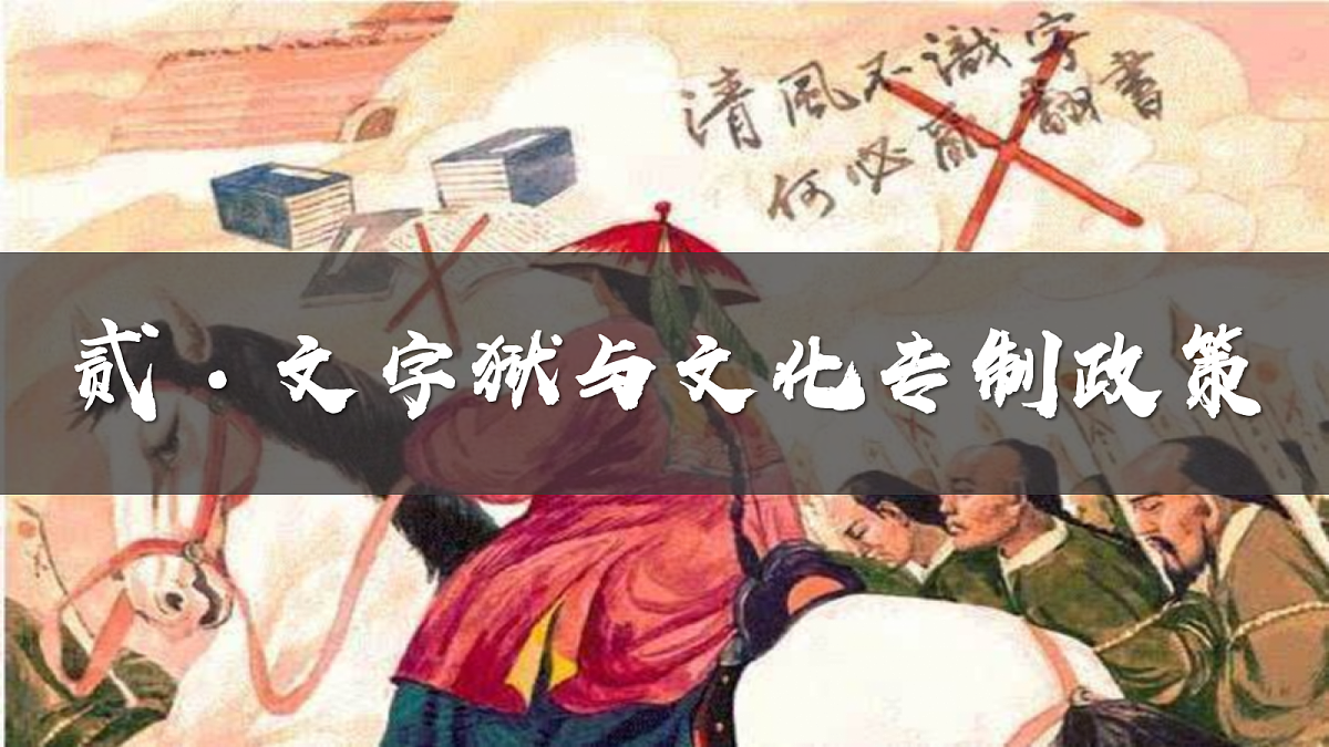 18398820第7页