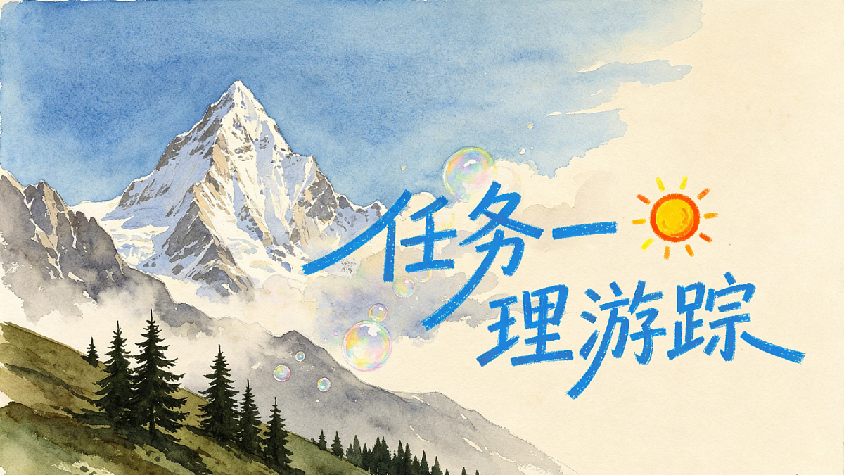 18398822第7页