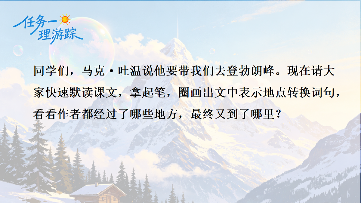 18398822第8页