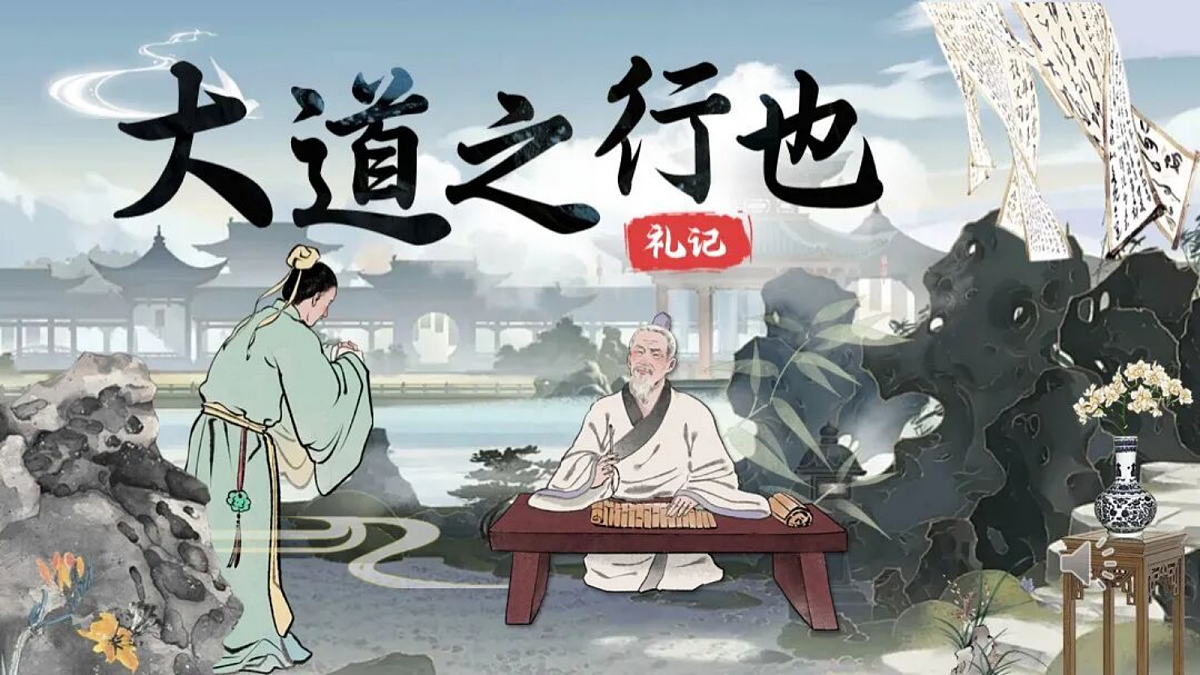 18398827第1页