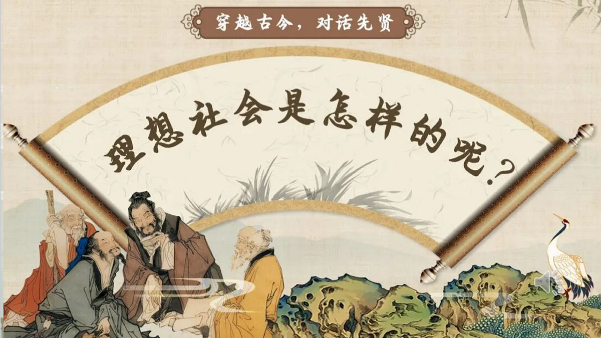 18398827第3页