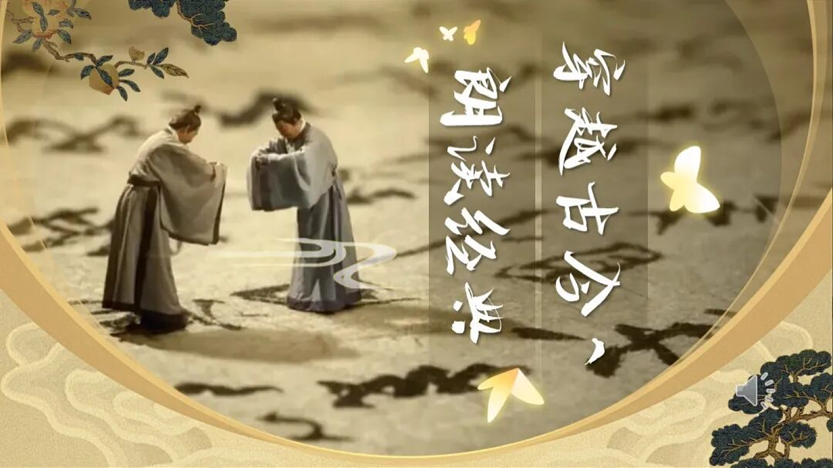 18398827第5页