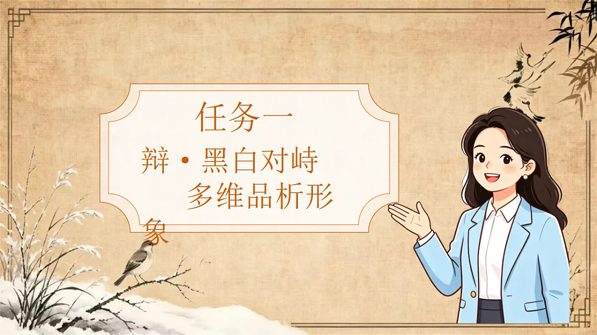18398833第5页