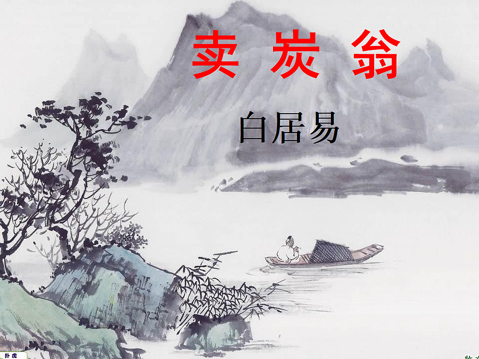 18398836第2页