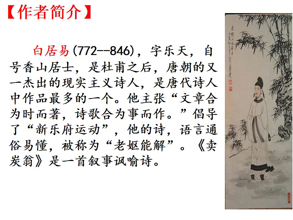 18398836第4页