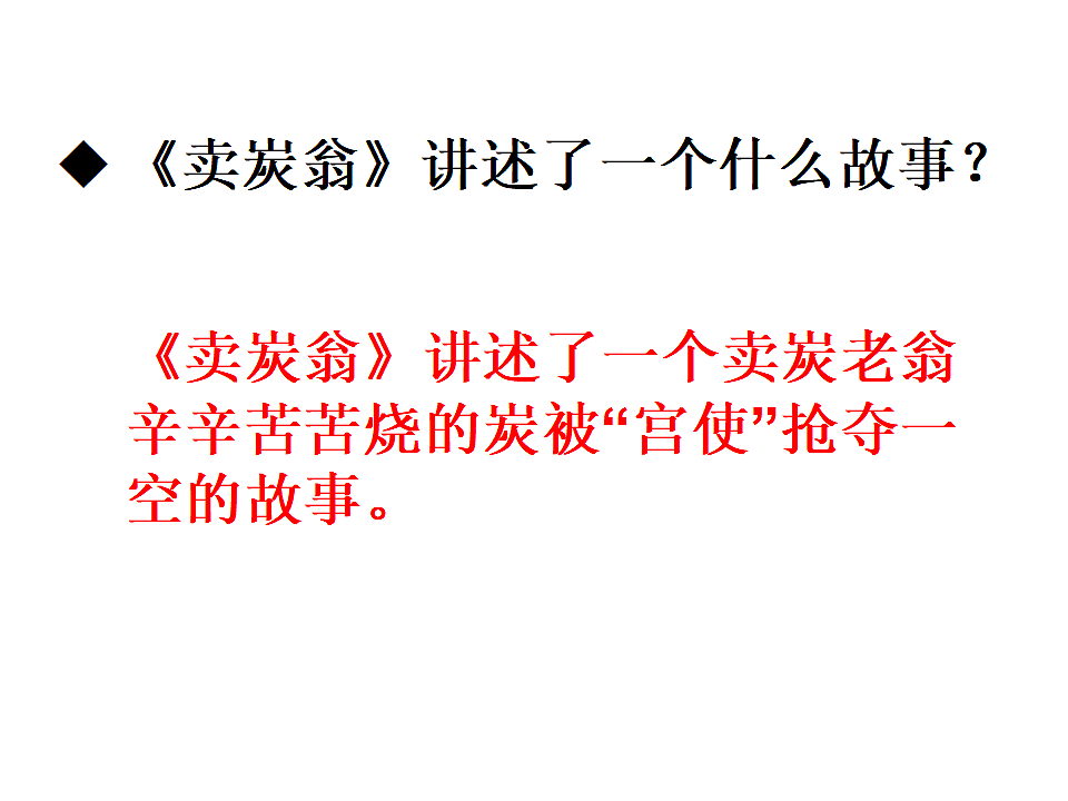 18398836第6页