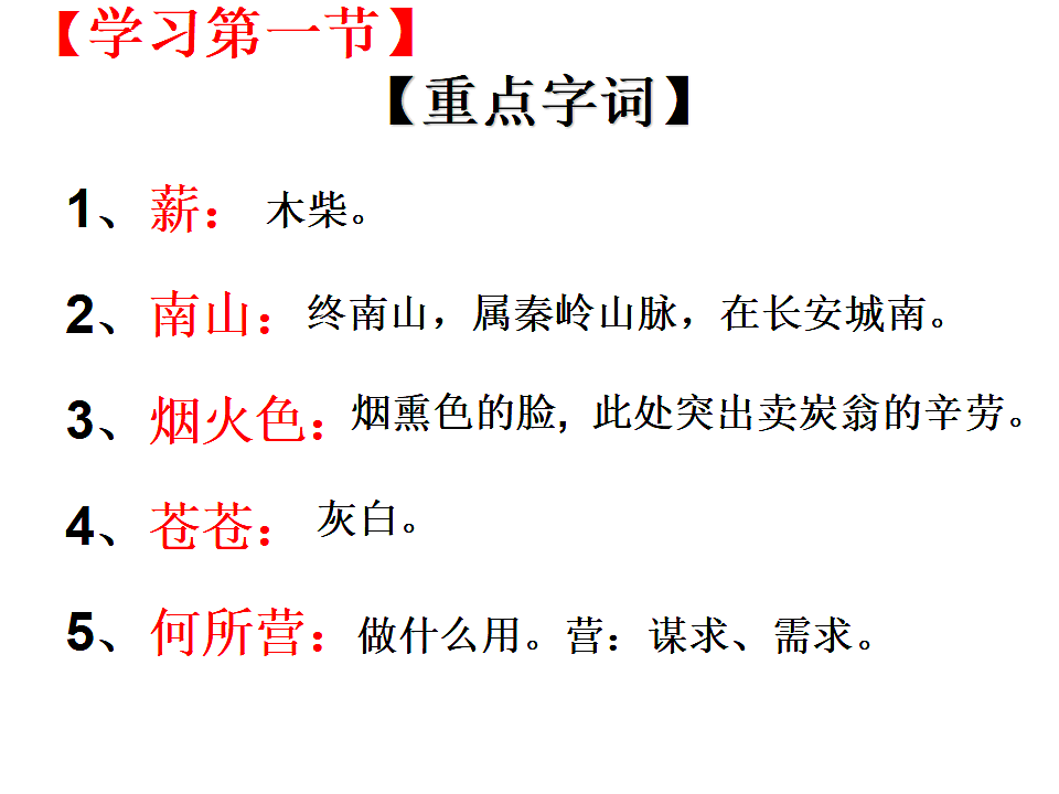 18398836第7页