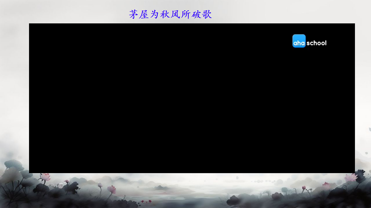 18398839第6页