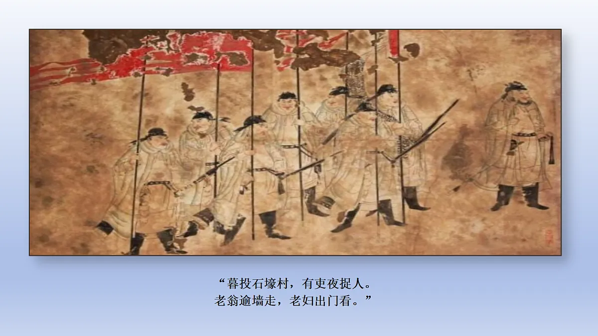 18398842第8页