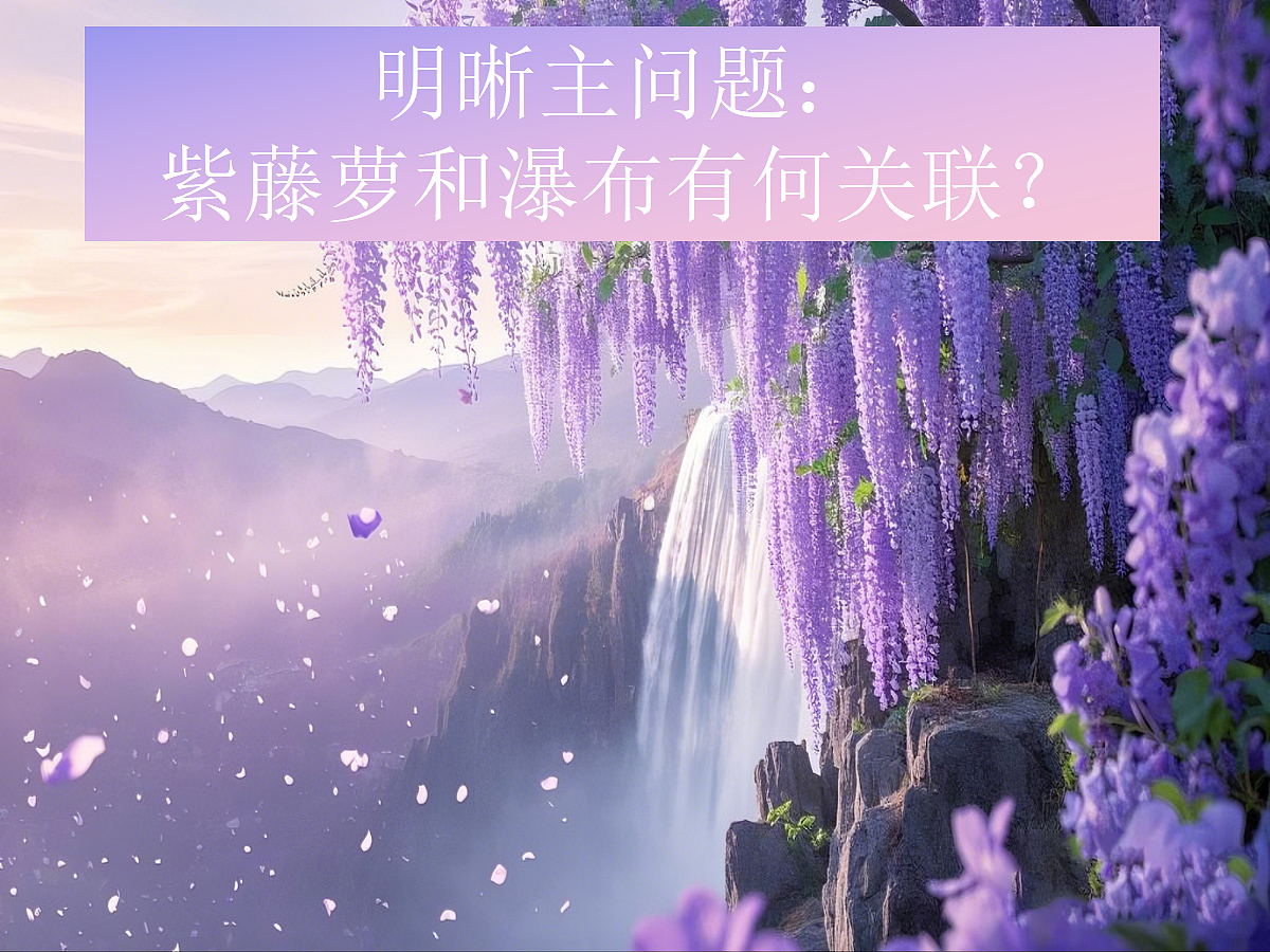 18398939第5页