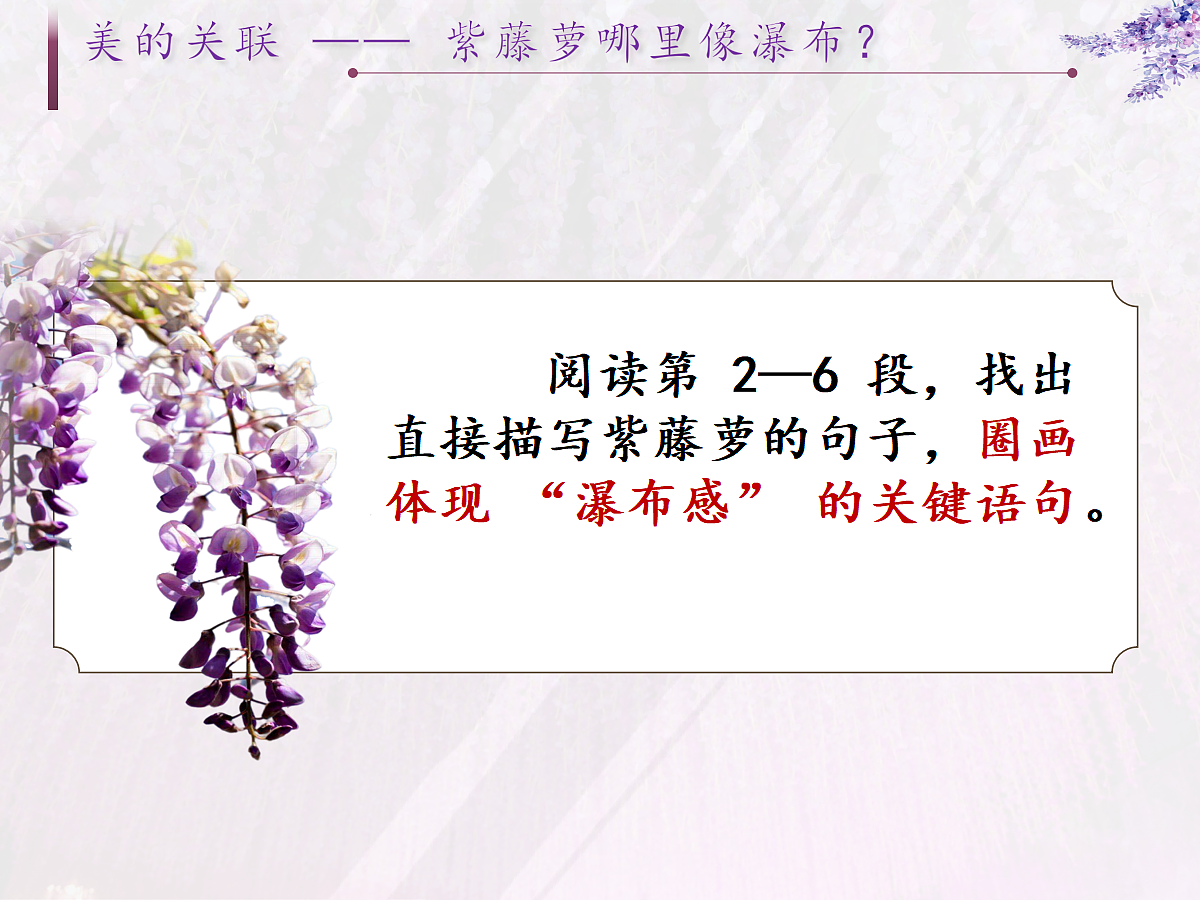 18398939第7页