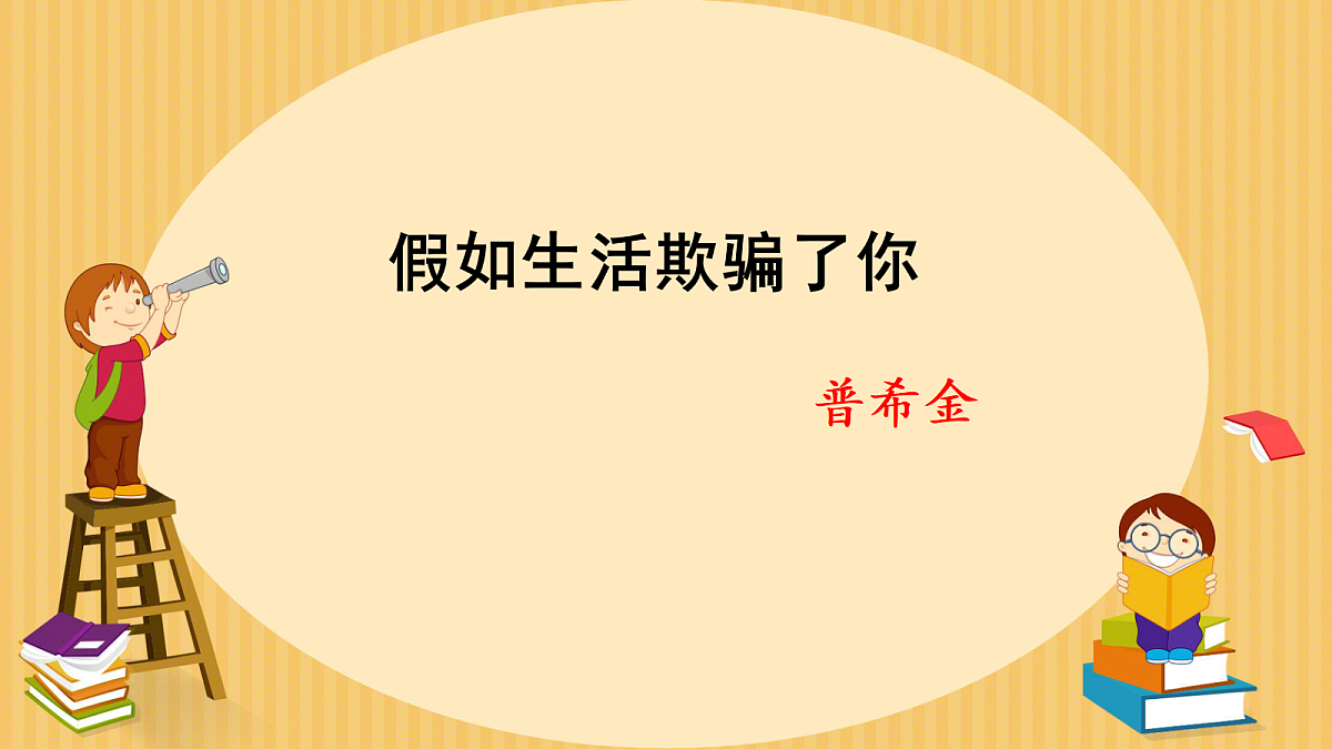 18398942第1页