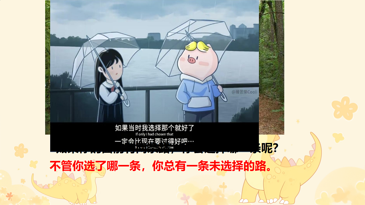 18398945第1页