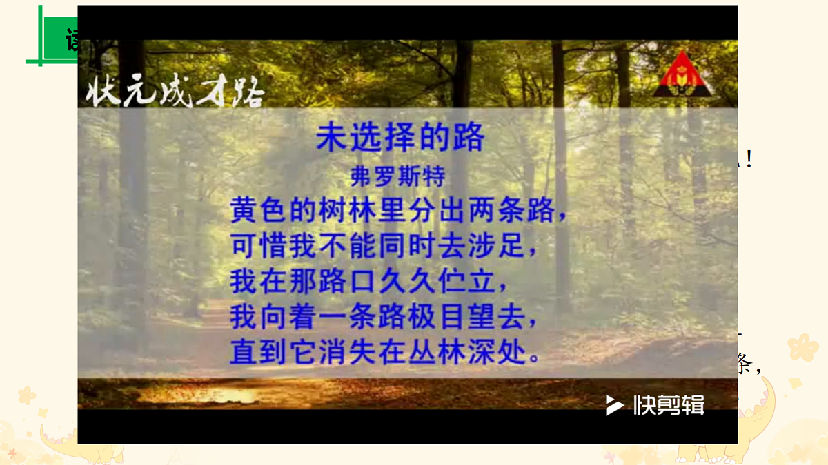 18398945第6页