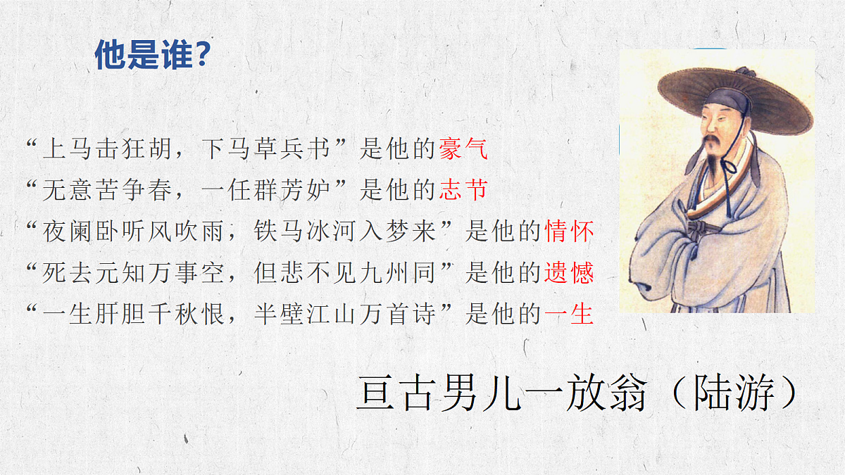 18398950第2页