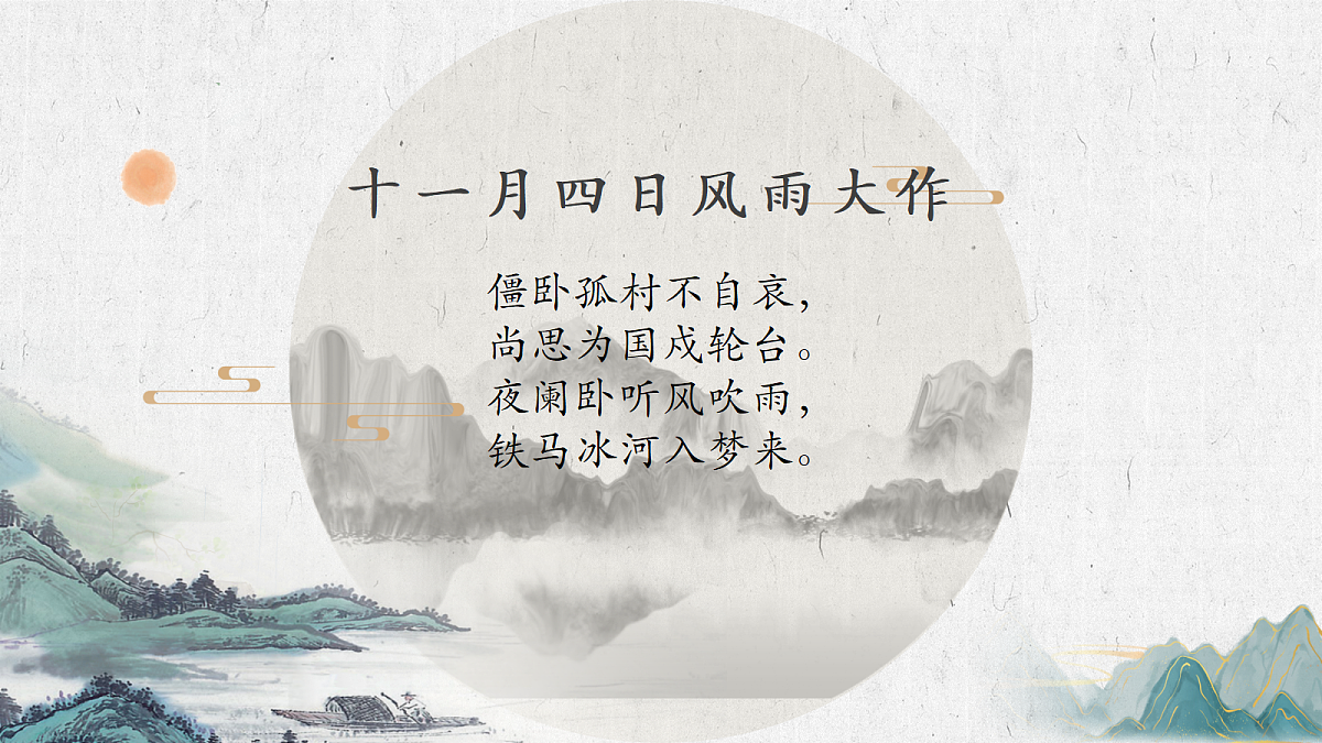 18398950第5页