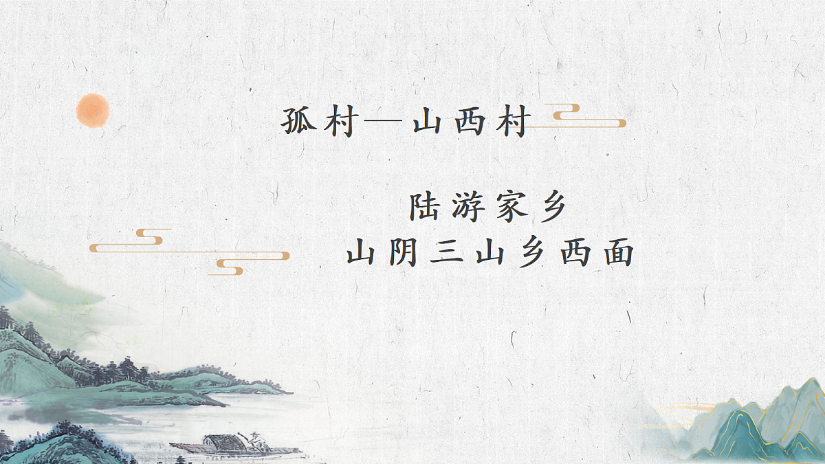 18398950第6页
