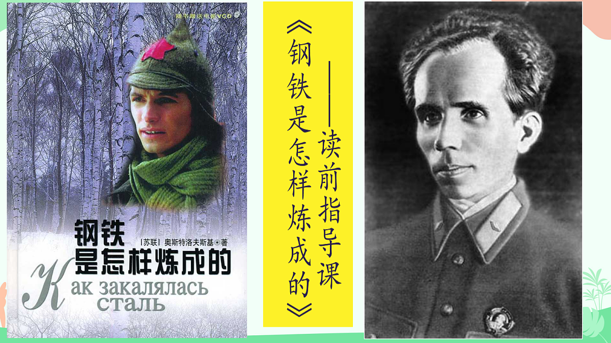 18398952第4页