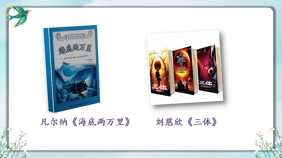 18398955第5页