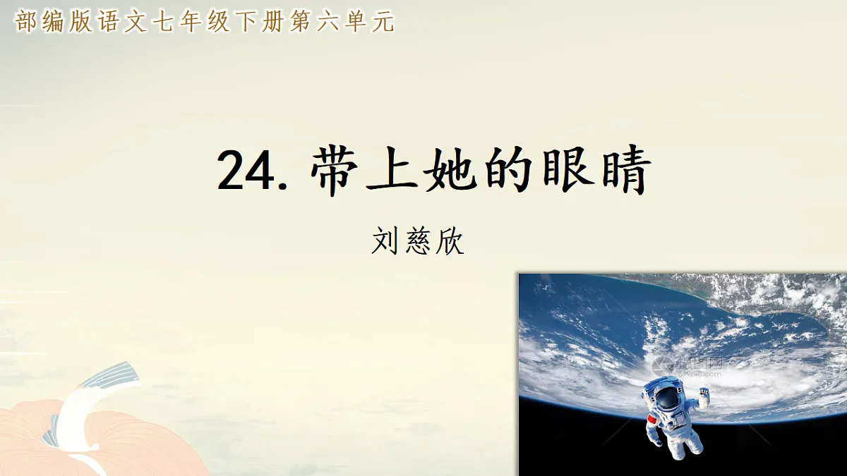 18398956第2页