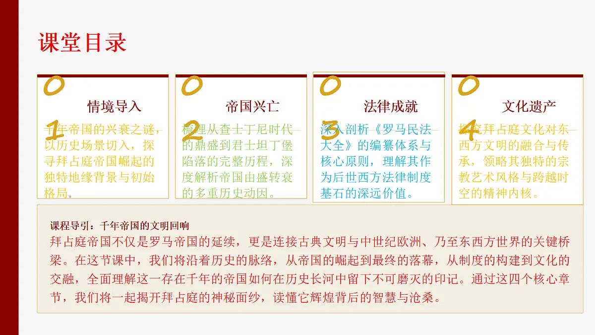 18398979第2页