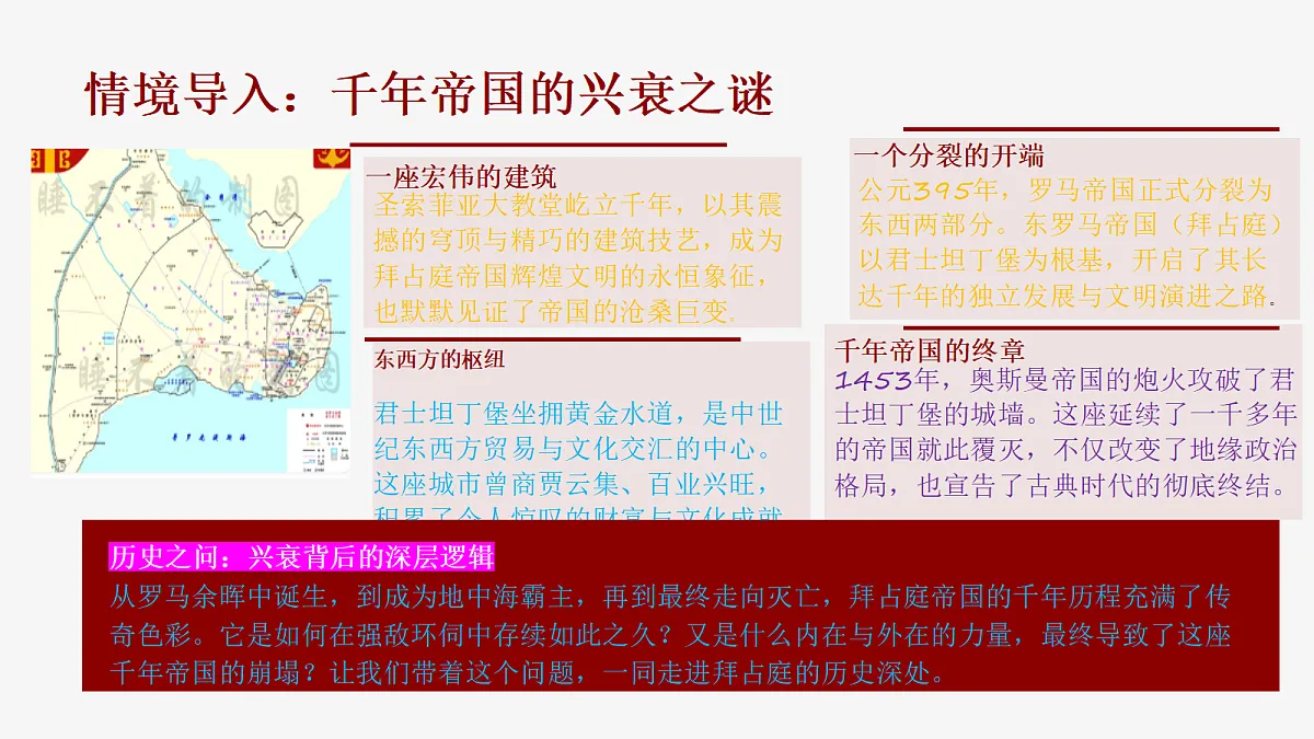 18398979第3页