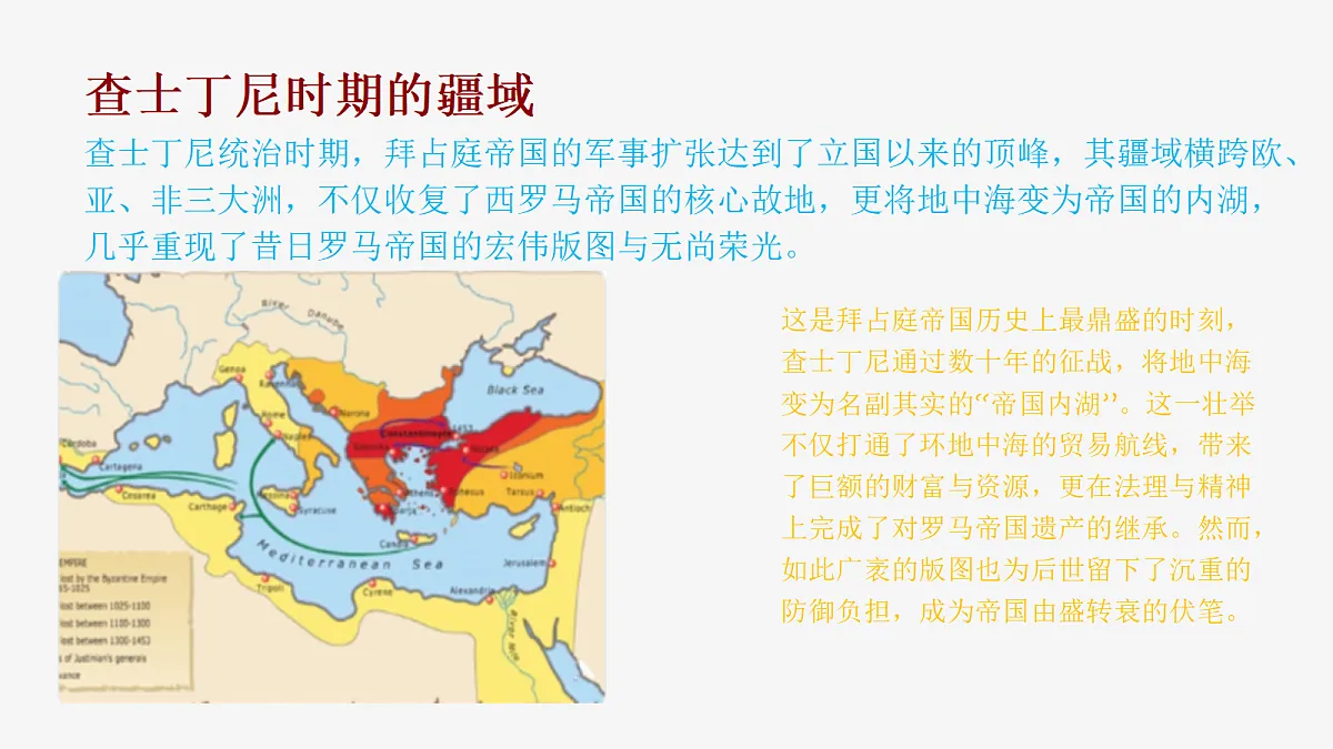 18398979第7页