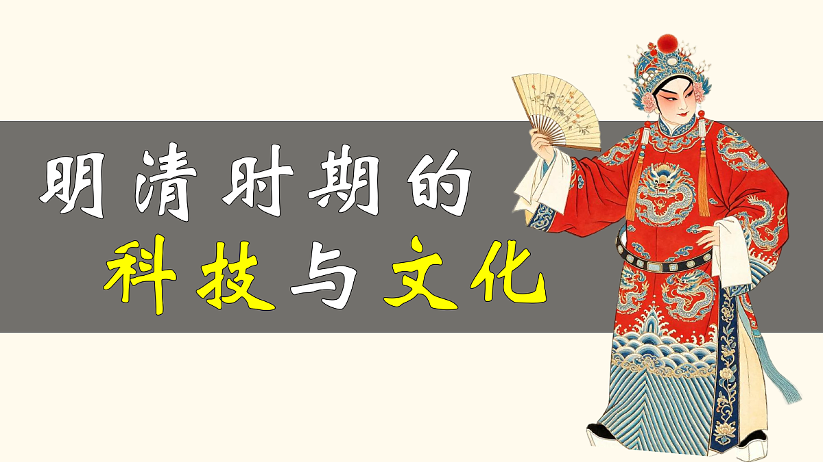 18399539第2页